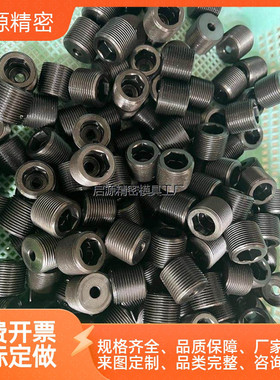 PAF03/13调整螺钉螺栓LVWS/LVFWS12/16/20/24/30-10/15/20/25/30