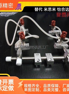 专业支柱固定夹十字夹KLSTN MLSTN HLKLN 8/10/12/15/20/25/30/40