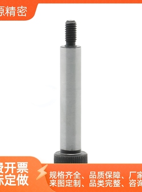 MSB MSBMF4 4.5 5 5.5 6 6.5 8 10-10-15-20-25-30-35-40-45-50