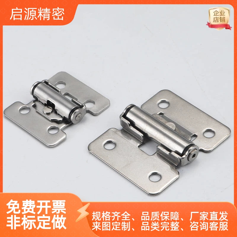 HHPT3/7/15扭矩阻尼铰链HFK01-32/40 随意停合页HG-TS03/07/15