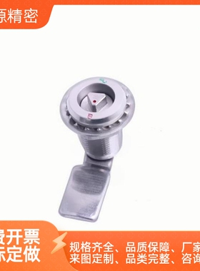 XAU75/XAU76/XAU77/XAU78/XAU79/XAU80/XAU81压缩锁紧式圆柱锁