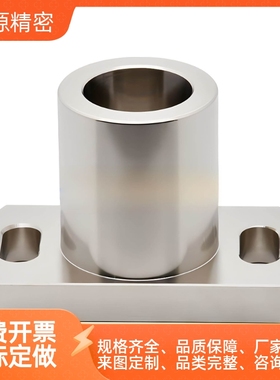 安装用底座ABFX AMFX ABFY AMFY10/12/15/20/25/30/35/40/50