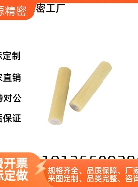 绝缘定位销MSIP6/8/9/10/12-8/10/15/20/25/30/35/40/45/50/55/60