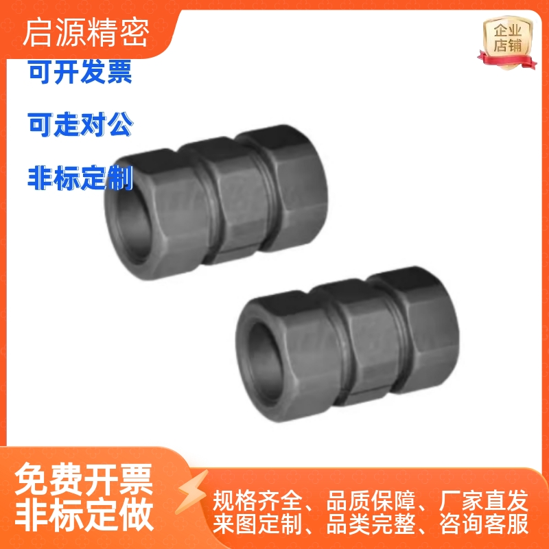 N形联轴器CPN12/4301568