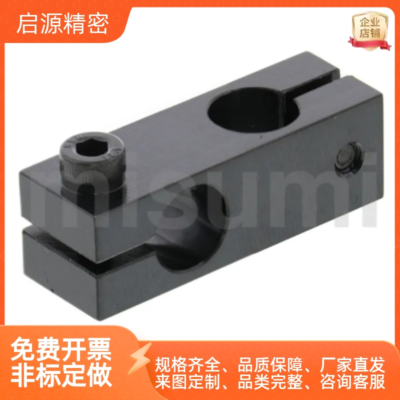 KDSTMALH6/8/1025支柱固