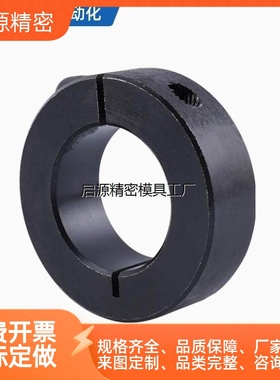 FAP01 FAP02 FAP06 FAP21 FAP22 FAP23固定环分离型标准型