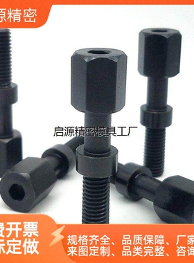 PAZ01调整螺栓内六角孔型AJSTR4/5/6/8-10/15/20/25/30/35/40/50