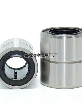 怡合达直柱型直线轴承短型/中型LMD01/11/12-D6 8 10 12 13 16 20