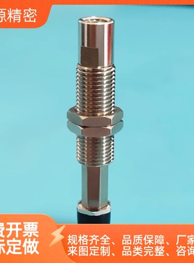 经济型带缓冲可转型真空吸盘 C-MPTUN-B4/6/8/10/13/16/20/25/32