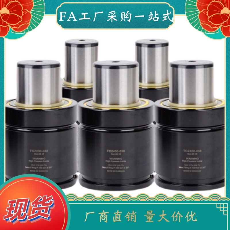 气弹簧FM/HM/GSP/GSPF/GSPH19/25/32/38/50/63-10-15-20-45-80