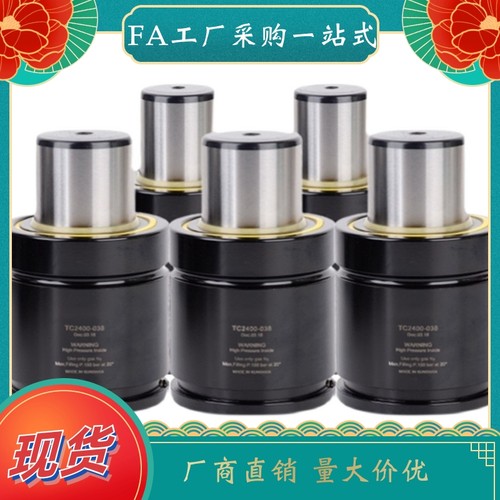 气弹簧FM/HM/GSP/GSPF/GSPH19/25/32/38/50/63-10-15-20-45-80