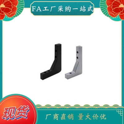 ZGB45-W30 W40 W50 W60 W80 W100 W150-H30 H40 H50 H60加强筋