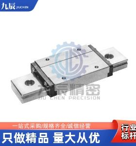 直线导轨 IAM31 IAM32-H9 H12 H14 H16-L50 L60 L70 L80 L100