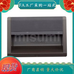 BLACK 179 尼龍暗拉手AP
