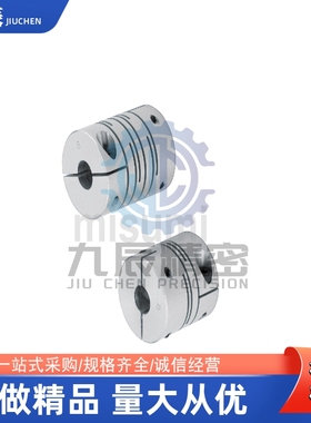 联轴器CPLSC12 16 20 25 32 40-LDC4 5 6 8 10-RDC4 5 6 8 7 10