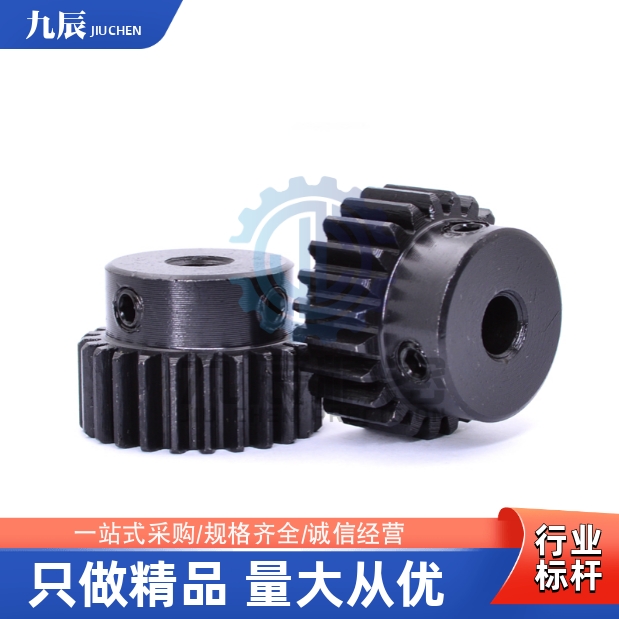 齿轮MITGA8N-6-8/MITGA10N-6