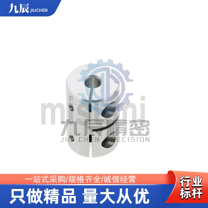 联轴器CPRSC16CPRSC202532-5