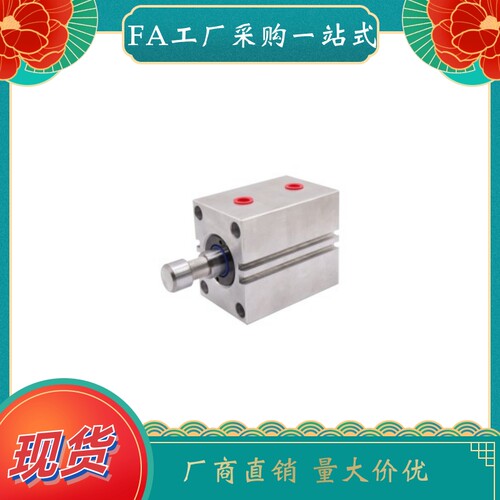 WSA61 WSA62-25 32 40 50 63 80 100 125-E F H T-40 60-N-A油缸