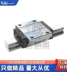 直线导轨 IAY31 IAY33-H24 H28 H33 H42-L1000 L1480 L1960 L1200