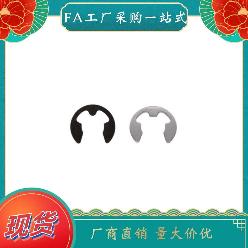 TBP11 TBP12 TBP41 TBP42-1.2 1.5 2 2.5 3 4 5 6 7 8 9轴用挡圈