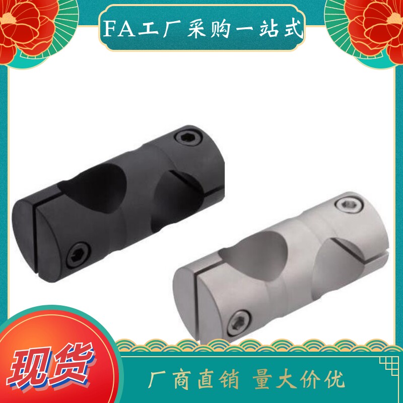 圆形固定夹 C-HLKD C-ALKD C-KDST C-MDKT 6 8 10 12 15 20 25 30图片