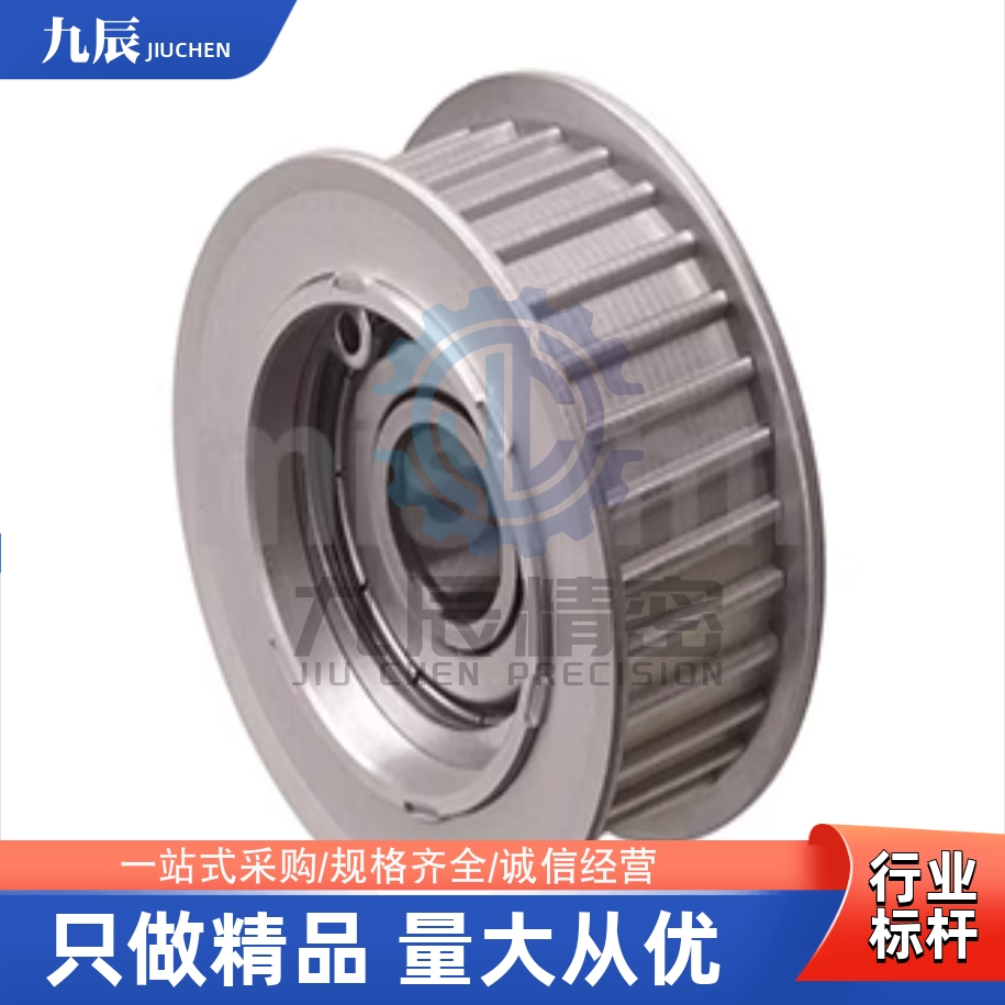 惰轮C-AHTFC-AHTF16S5M100
