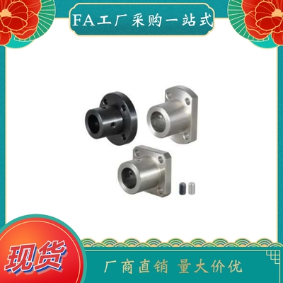 GAR21 GAR22 GAR26-D8 D10 D12 D15 D16 D20 D25 D30导向轴支座