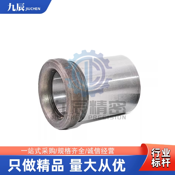 卸料板导套SGCZ SGFZ13 16 20 25-20 22 25 30 35 直柱/带肩型