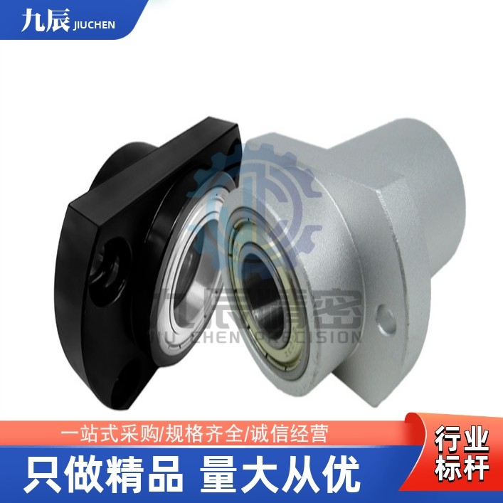 轴承座BGSY6006DD6006VV6006ZZ