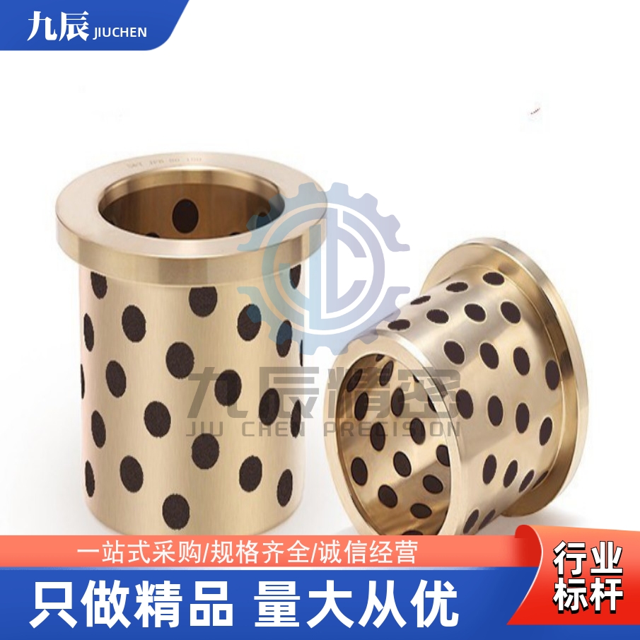 无油衬套MPFZ25-15252030