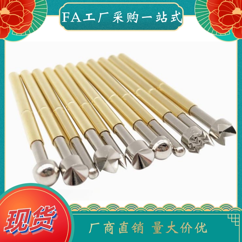 探针 PLA-050-2 3-01 03 05 06 14 61-050 090-A-20-00 标准型
