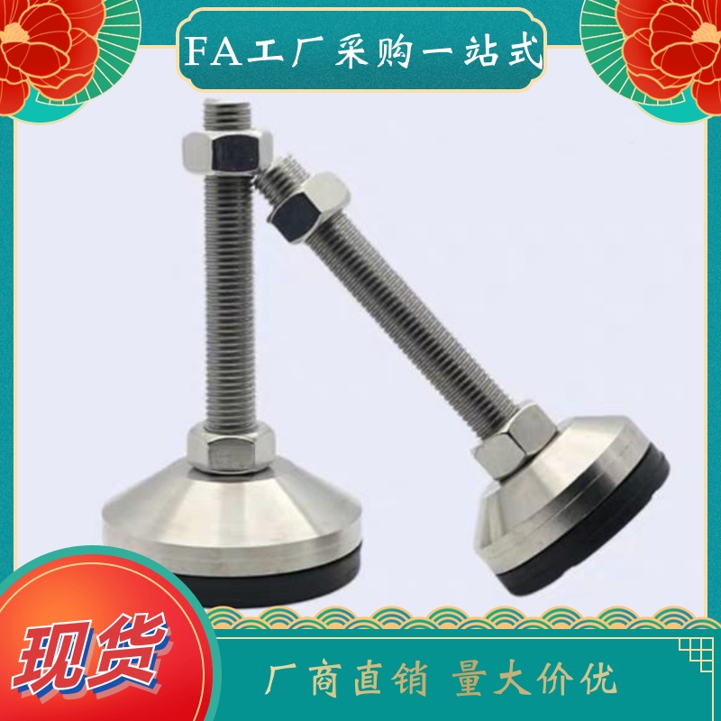 脚杯AJC AJCR-D78 D98 D118-M20 M24-L80 L100 L120 L150