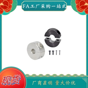 B18 B32B36 FAP06 D60 D80 D50 FAP02 D40 B22 固定环 D100 FAP01