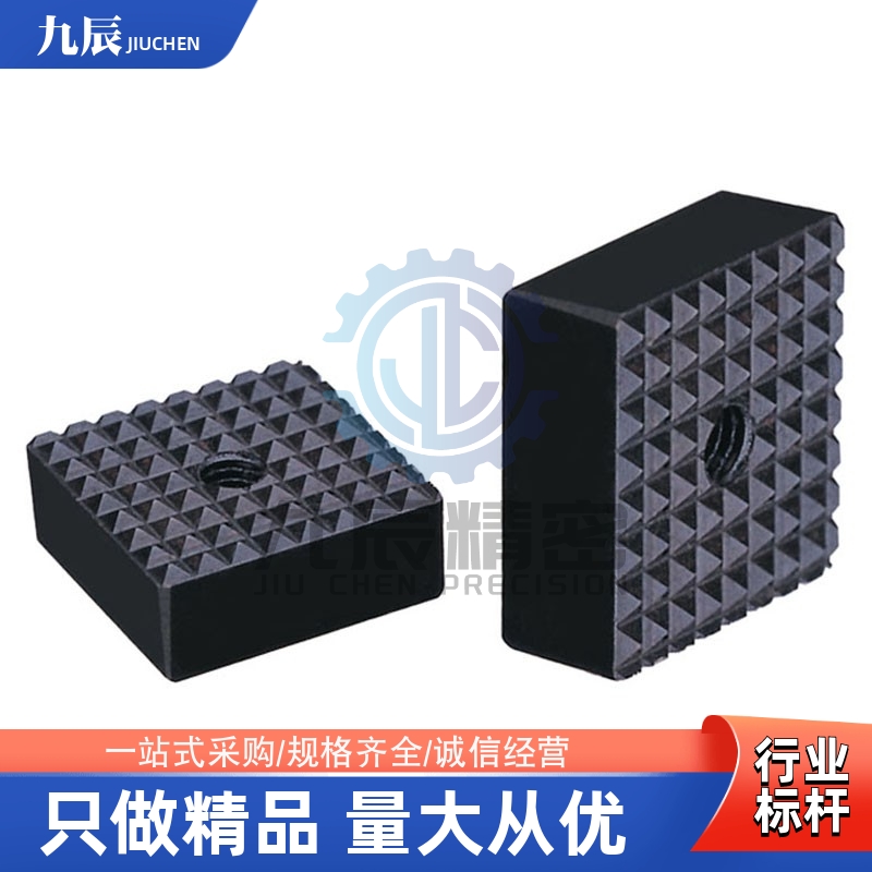 齿面垫块PT20-1010PT20-1210