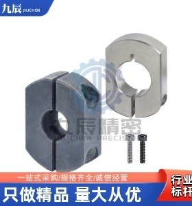 固定环FBA01 FBA02 FBA06-D16 D20 D25 D30 D35 D40-B10 B12 B15