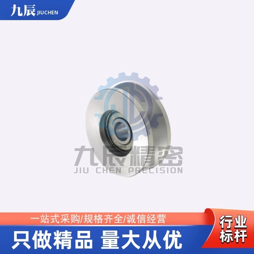 导向滚轮VMRB20VMRB30VMRB40