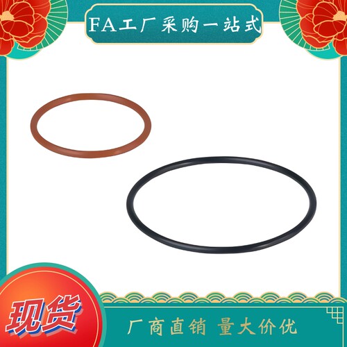 密封圈 XTC01/02/11/12/21/22/31-50/50A/52/53/55/56/58/60/62