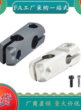 简易型支柱夹同径正交十字RDC02-D8-D10-D12-D15-D20-D25-D30-D35