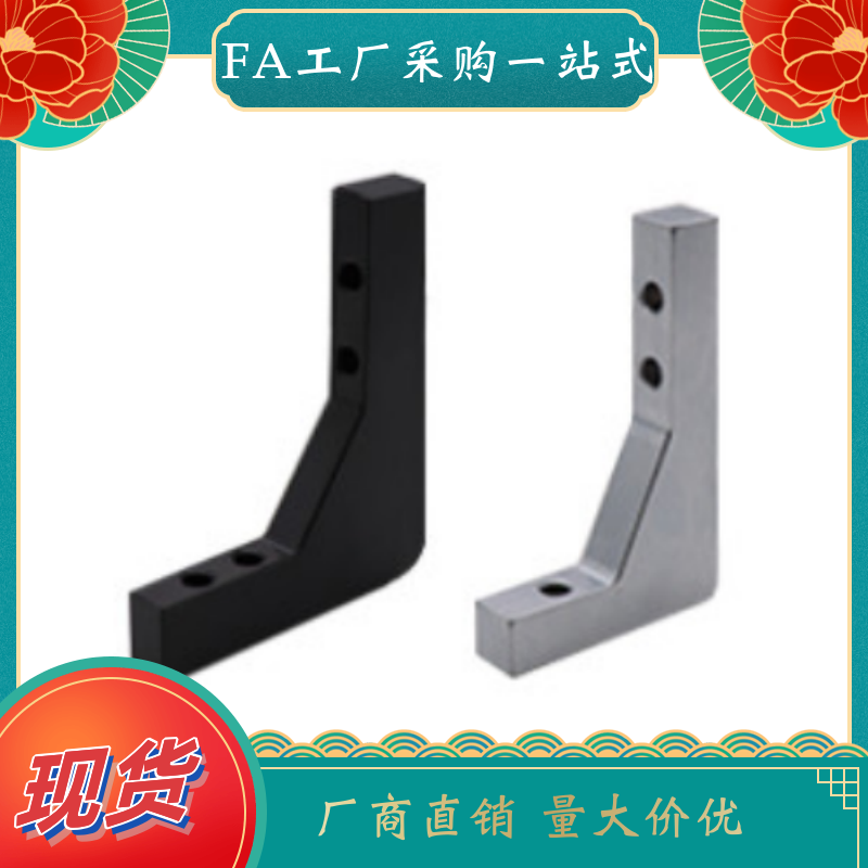 加强筋ZGB42-W30 W40 W50 W60 W80 W100 W150-H30 H40 H50 H60