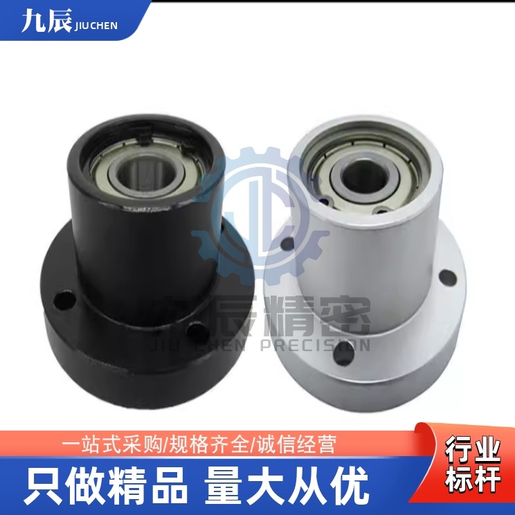 轴承座组件BGRE6006DD BGRE6006VV BGRE6006ZZ BGRE6900DD VV ZZ