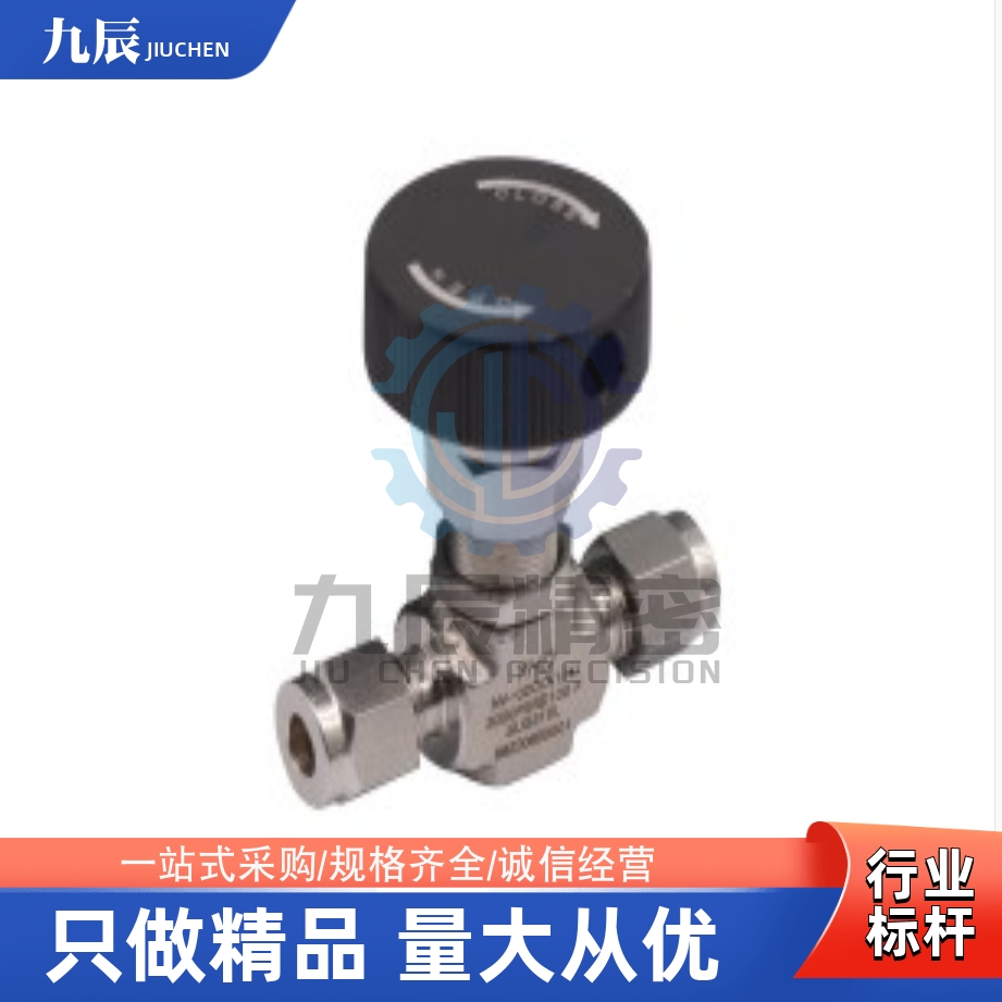 不锈钢卡套XZM01-D3D3.17D4D6