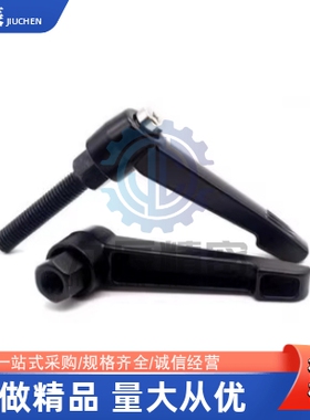 把手CLCM5/6/8/10/12-12/16/20/25/32/40/50