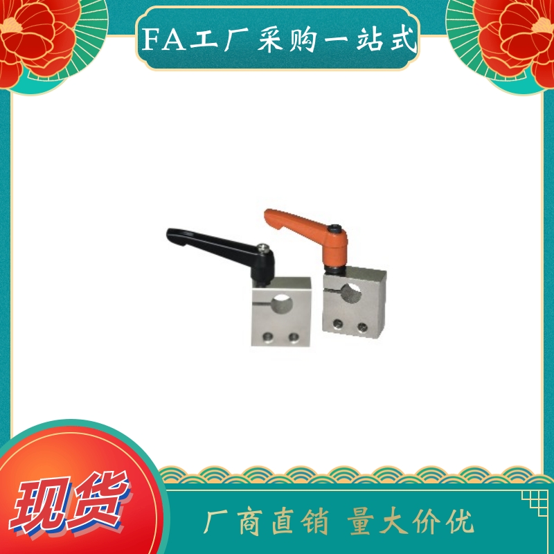 梯形丝杠固定件LKM01 LKM02-D8 D10 D12 D15 D20 D25 D30