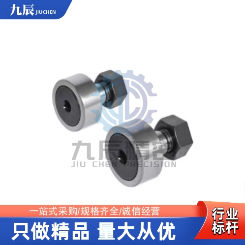 随动轴承BPC02-d3d4d5d6d8