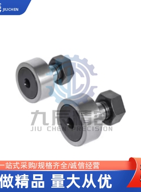 随动轴承BPC02-d3 d4 d5 d6 d8 d10 d12 d16 d18 d20 d24 d30A-PP