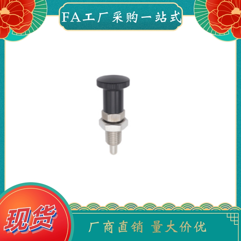 旋钮柱塞 KPD-M5 M6 M8 M10 M12 M16-S4 S5 S6 S7 S8 S10 S12细牙