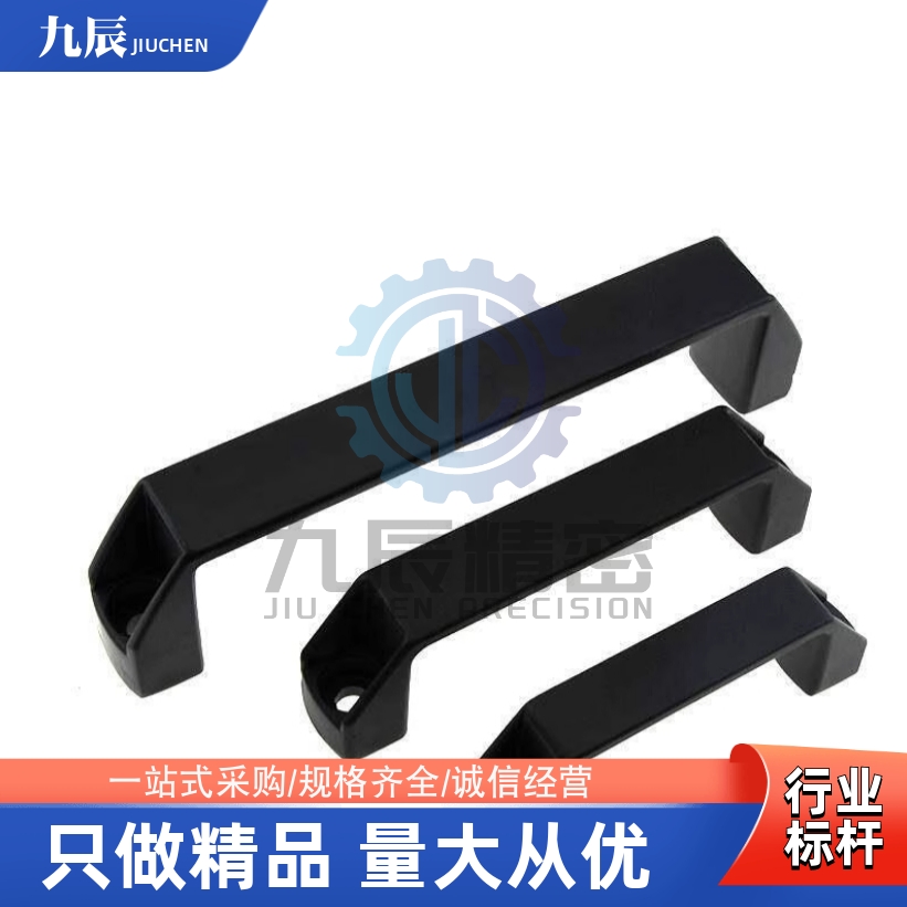 把手GHHD19-PGHHD26-P