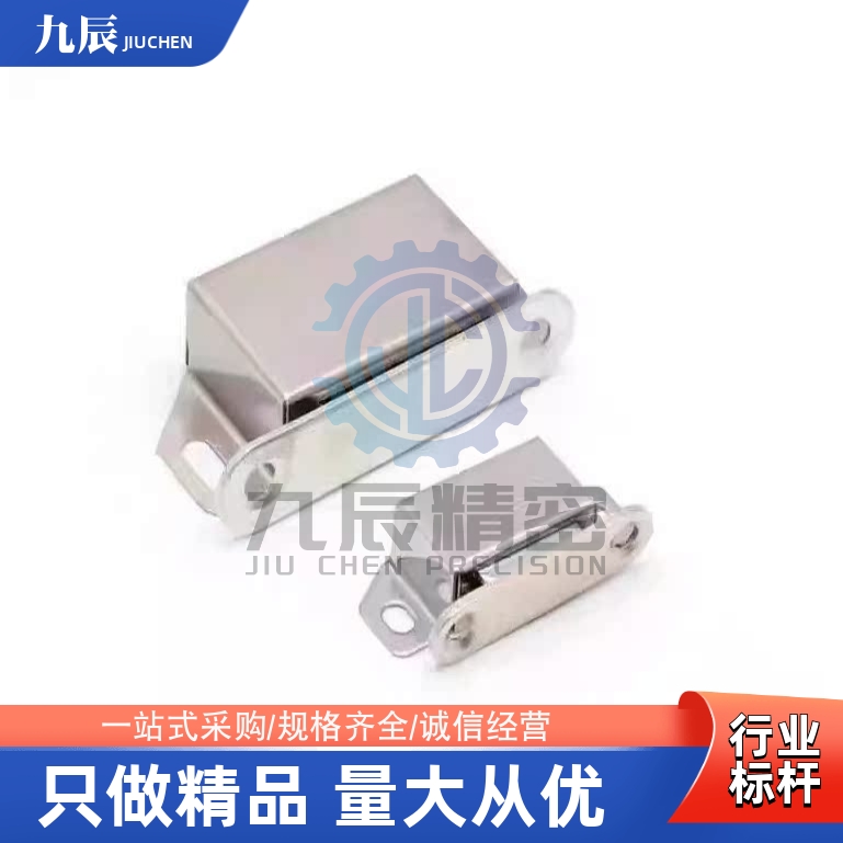 门吸HFU02040509-404570