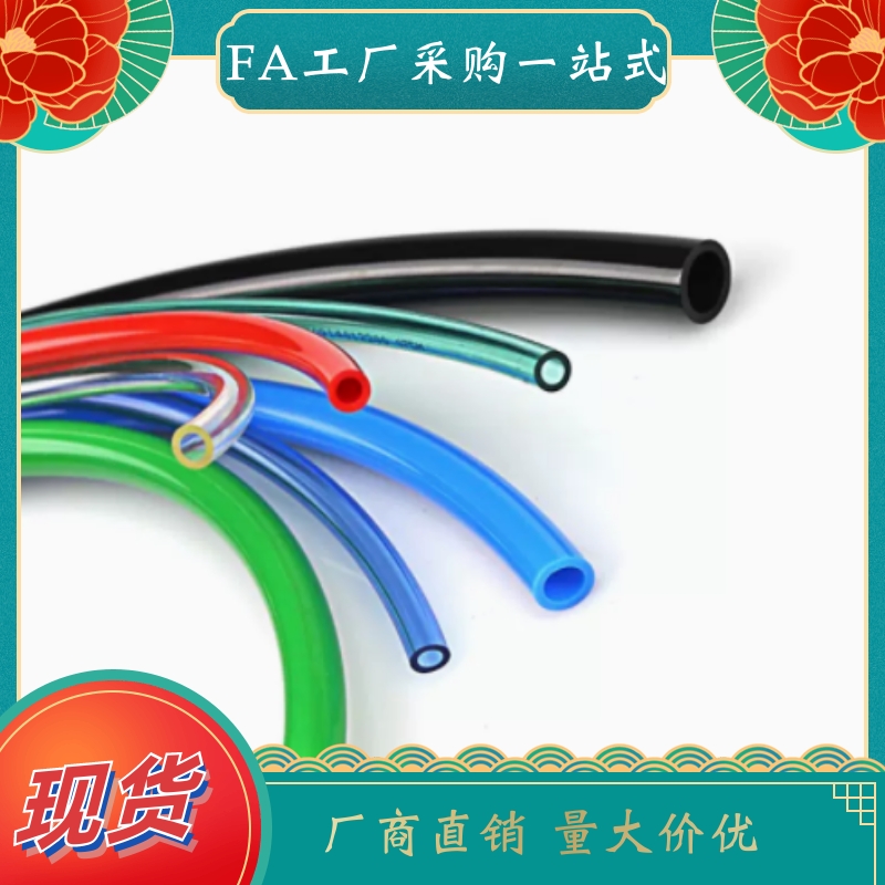 J-XWR41-0425 0640 0860 1075 1290-20 100-B CB CG CR Y气管软管