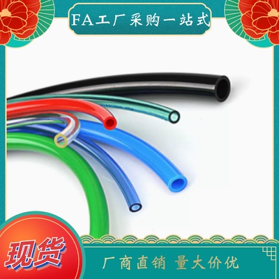 J-XWR41-0425 0640 0860 1075 1290-20 100-B CB CG CR Y气管软管